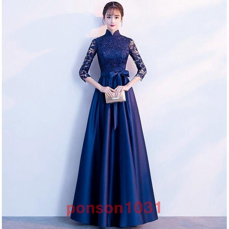 パーティードレスロングドレス結婚式ドレス袖あり花嫁詰襟ピアノ発表会演奏会二次会お呼ばれウェディング