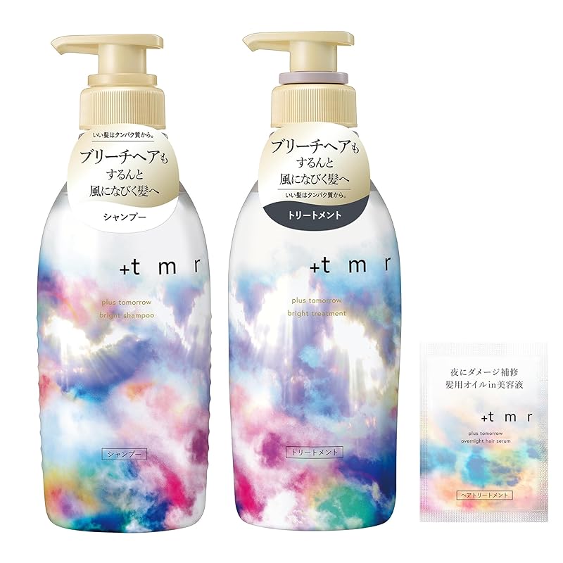 +tmr プラストゥモロー : シャンプー トリートメント セット ボトル +おまけ 【ブライト】 タンパク質 ヘアケア ダメージ コンデショナー