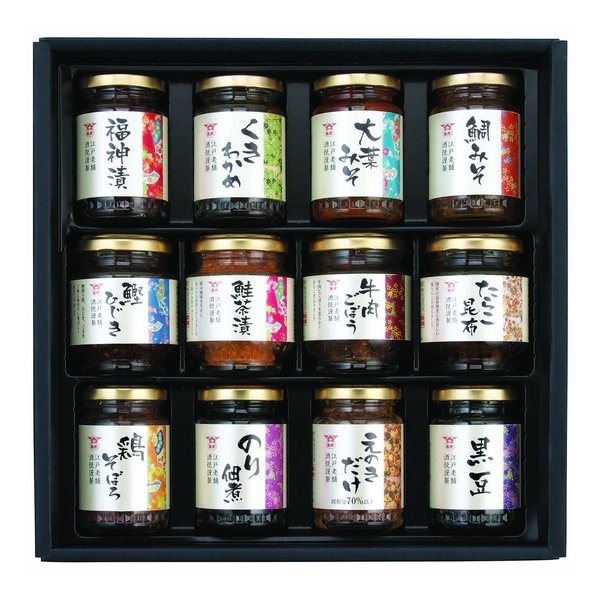 山海探幸 12種/各1瓶/12瓶入り ZOA350159152