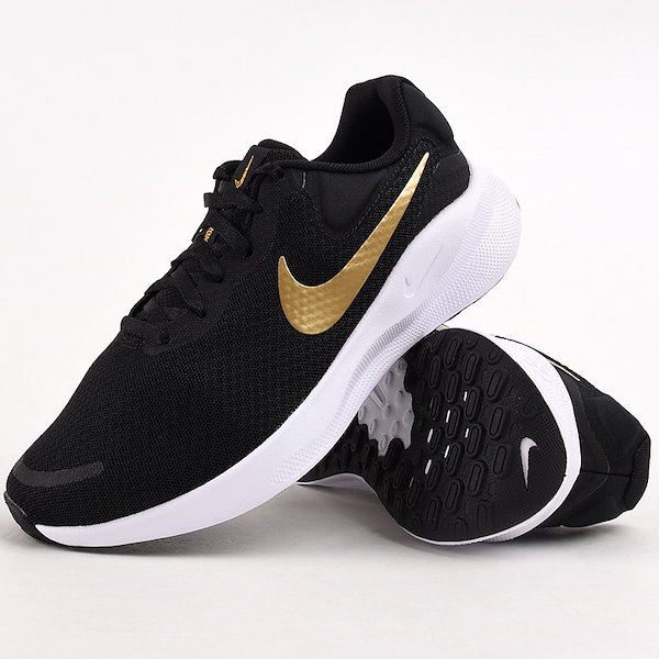 Nike tanjun wide womens online