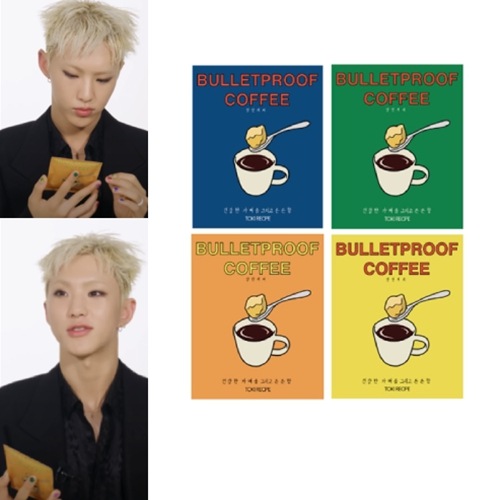 直送商品 【SEVENTEENホシ愛用】トキレシピ Bulletproof coffee 240g (15gx16T) インスタントコーヒー