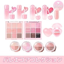 コスメまとめ売り 94点(韓国コスメ多め)☆美品 日本未進出の韓国コスメを体験できるセレクトショップ「kkumim（クミム