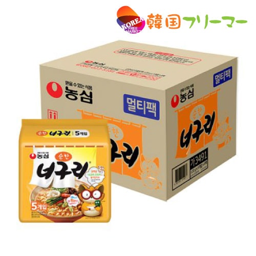 ノグリ ラーメン（甘口）マイルド味 120g-1BOX-40個　韓国ラーメン 激辛ラーメン 韓国食品 韓国食材 ラーメン キムチ 焼肉 韓国料理 韓国1番ラーメン NONGSHIM！！！　ノグ