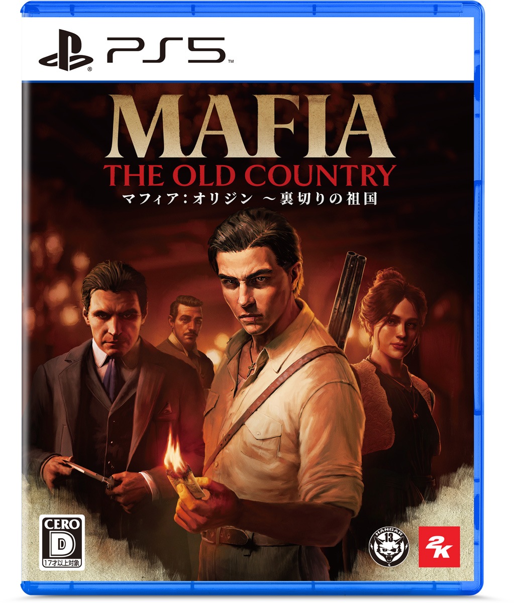 テイクツー・インタラクティブ・ジャパン 【PS5】マフィア：オリジン ～裏切りの祖国 ELJM-30719 PS5 マフィア オリジン