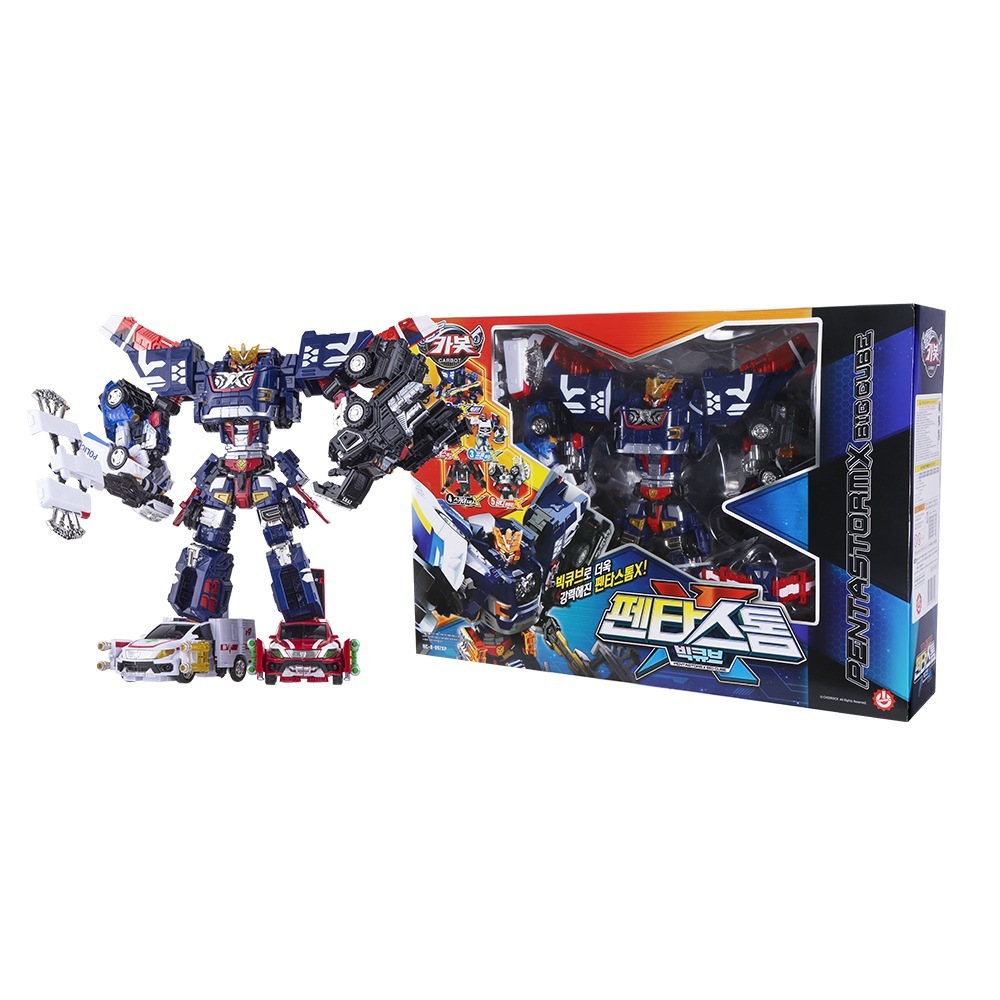 ペンタストームXビッグキューブ