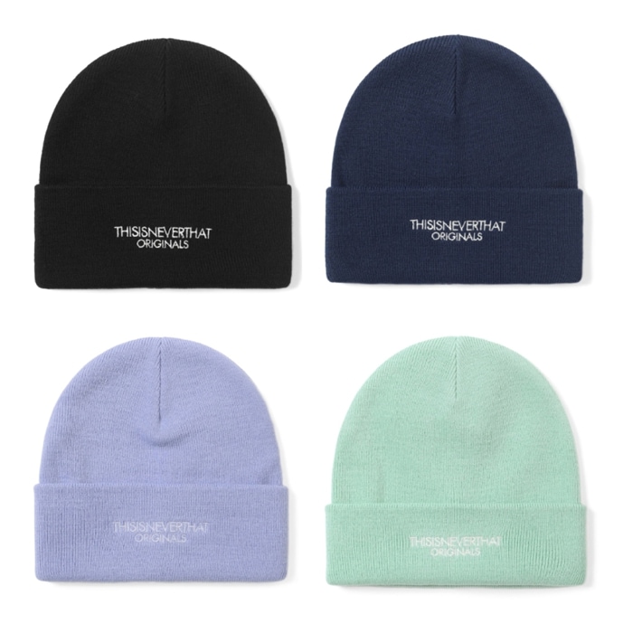 2024 FR-Logo Beanie