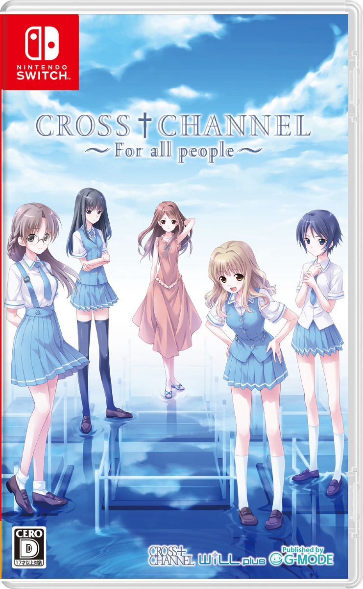 ジー・モード 【Switch】CROSSCHANNEL ～For all people～　通常版 HAC-P-AZCGA NSW クロスチャンネル ツウジョウ
