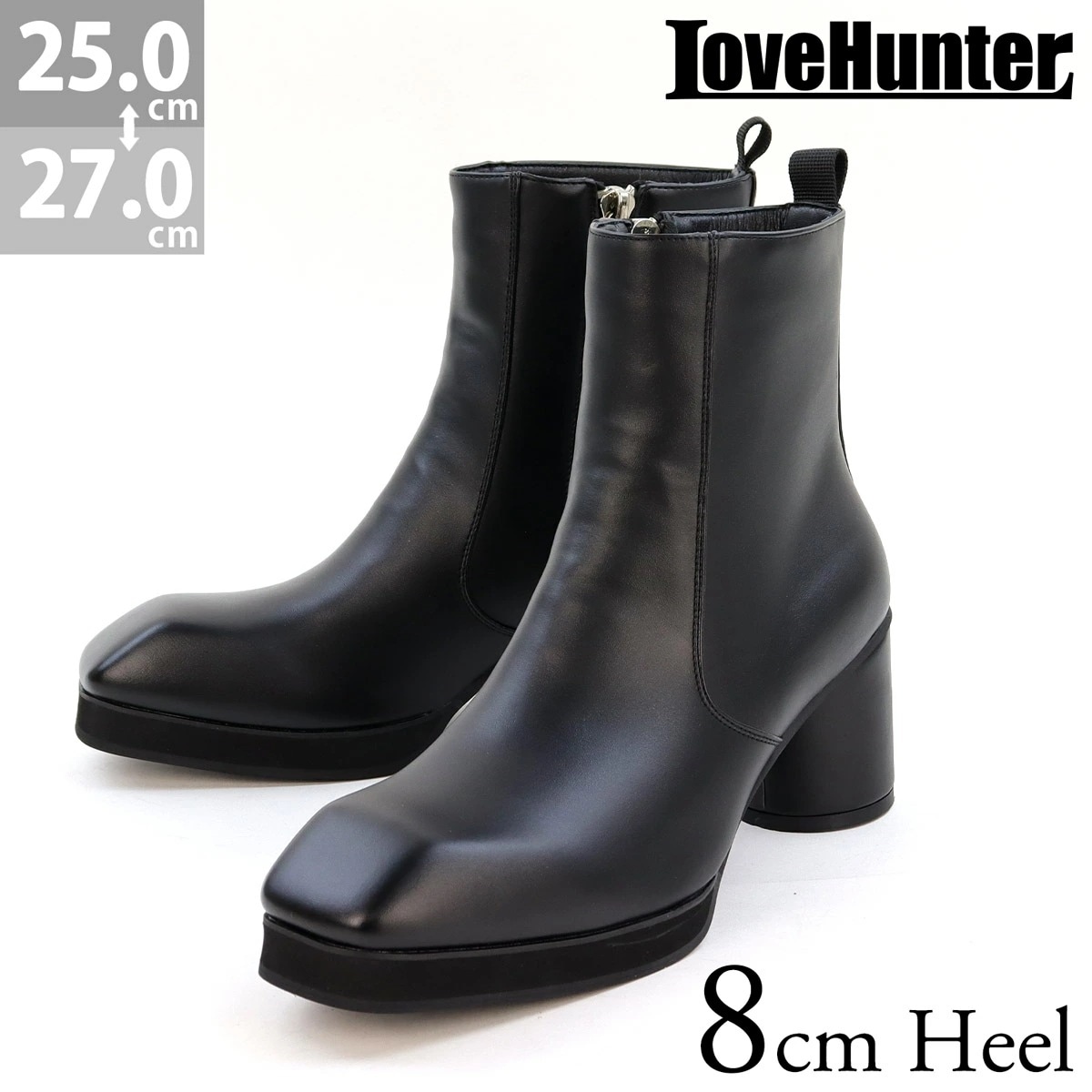 ブーツ メンズ ショート スクエアトゥ サイドジップ チャック 円柱ヒール 8cmヒール ハイヒール スタイルアップ 着脱しやすい PUレザー 合成皮革 3E おしゃれ No.6837 25cm-27