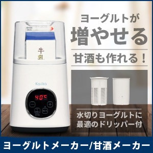 【本日セール最終日！メガ割使用は11/29 23:59まで】...のサムネイル