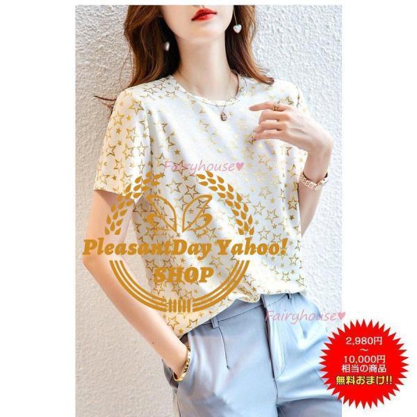 Tシャツ レディース 40代 春夏新作 オシャレブラウス 星プリントTシャツ 半袖トップス 白Tブラウス 大人 通勤 Tシャツ 韓国風 30代 50代