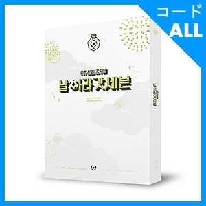 韓国スターBLU-RAY GOT7 （ガッセブン） 5TH FAN MEETING サッカー王を夢見て [羽ばたけ GOT7] Blu-ray (2DISC+フォトブック+フォトカード+はがき)