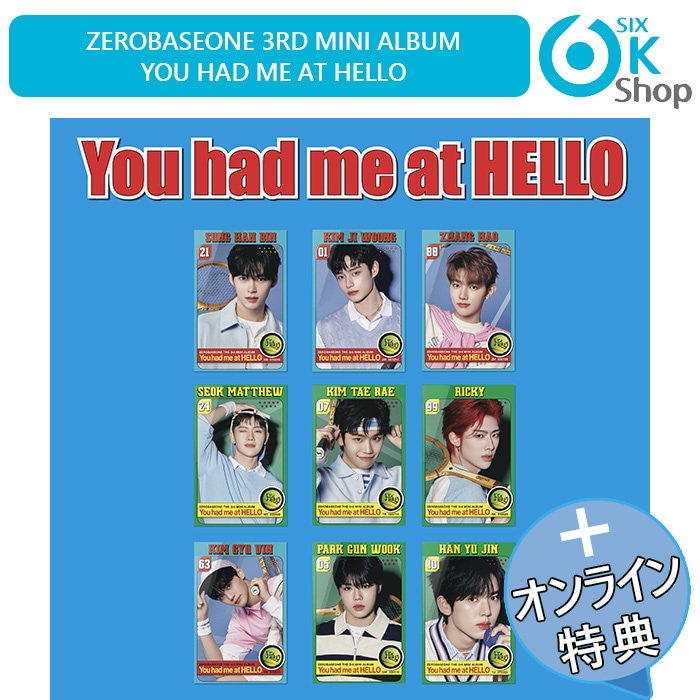 LUCKYDRAW特典+ POCAALBUM (ZEROSE ver.) ランダム 6枚 ZEROBASEONE ミニ3集アルバム You had me at HELLO チャート反映 当店特典 8,591円