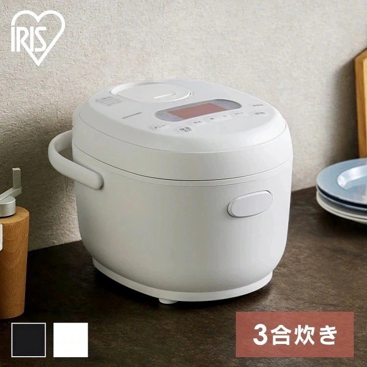 ジャー炊飯器 炊飯器 マイコン 3合 マイコン式 銘柄炊き おしゃれ 早炊き エコ 省エネ 節電 一人暮らし マイコンジャー炊飯器 ホワイト ブラック アイリスオーヤマ RC-MDA30