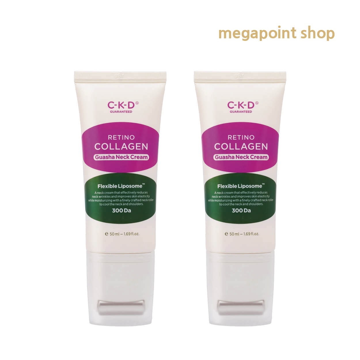 レチノコラーゲンカッコネックプリーツクリーム50ml +コラーゲンアンプル1ml* 3p,2セット