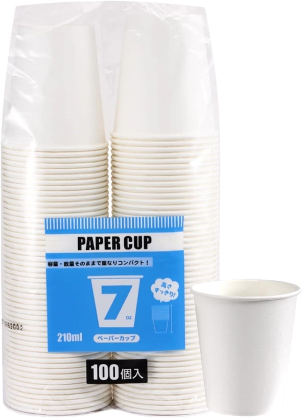 ケース販売 シモジマ HEIKO 紙コップ 7オンス/210ml 2000個 S.T.ペーパーカップ エコノミータイプ 口径73mm ホワイト/白 業務用 使 1ケース 2000個/100個入×20袋