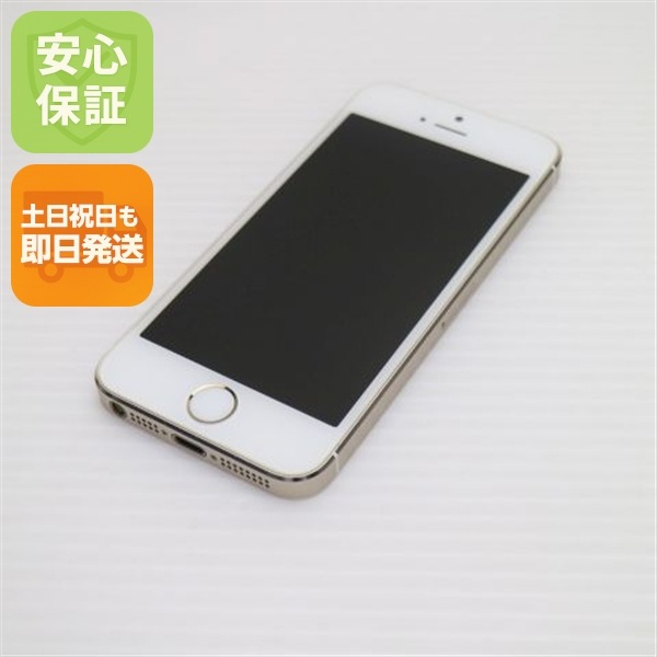 超美品 au iPhone5s 64GB ゴールド スマホ 89