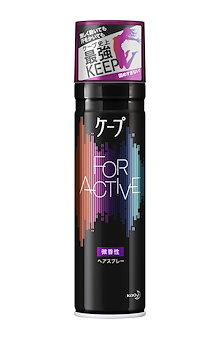 Qoo10 | 「ケープ」のブランド検索結果(人気順)：ケープ買うなら