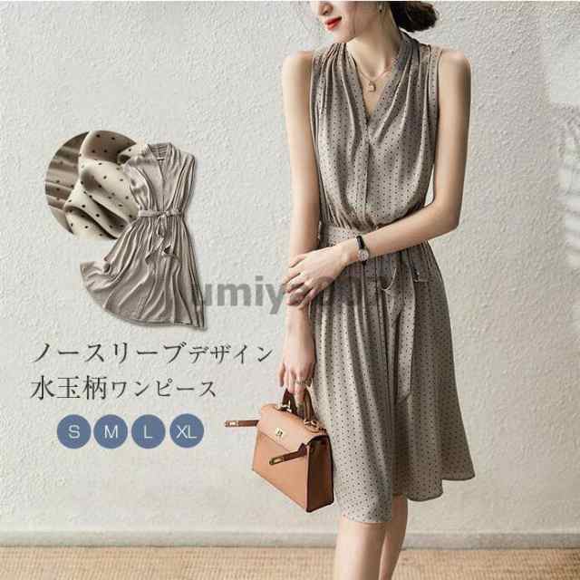 ワンピース レディース 膝丈ワンピース 夏 Ｖネック 水玉柄 春夏 ひざ丈 ベルト付き Aライン シンプル オシャレ エレガント きれいめ 通勤