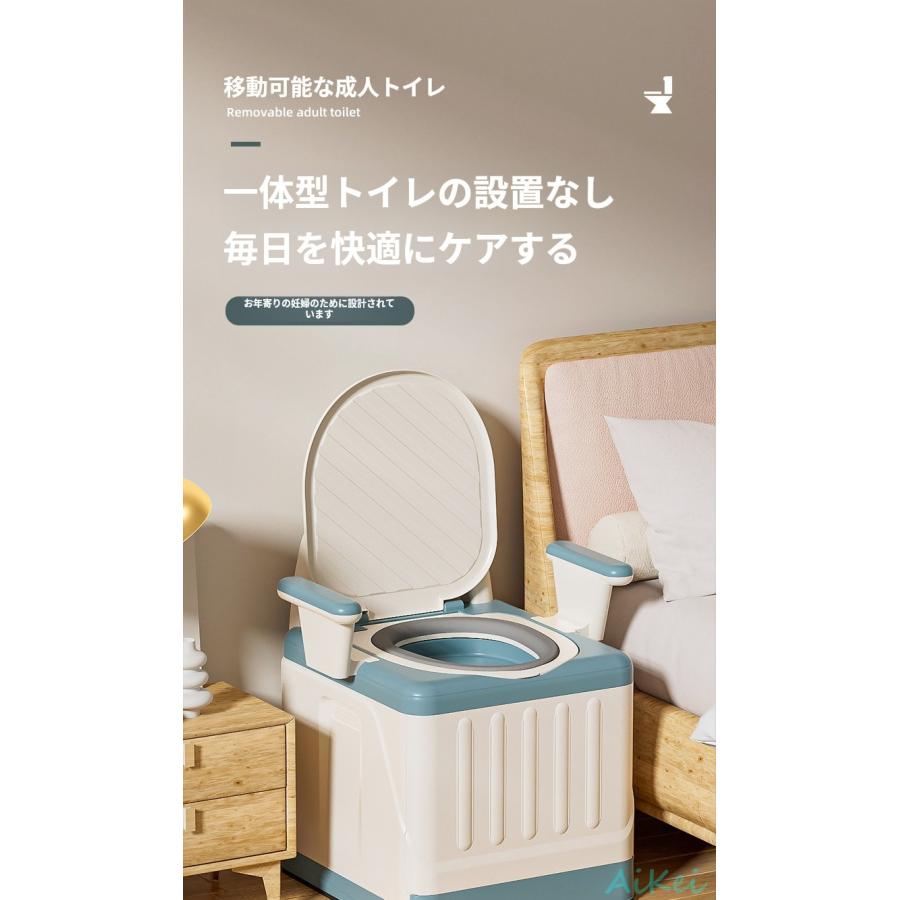 簡易トイレ 折りたたみ トイレ 防災 車 介護 非常用 グッズ ポータブル 車中泊 キャンプ アウトドア 登山 避難 緊急 仮設 携帯 椅子 野外 便器 水洗 車内 凝固剤