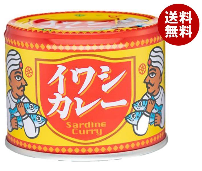 信田缶詰 イワシカレー 190g缶＊24個入＊(2ケース)