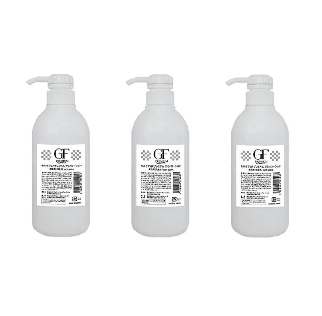 セルケア GF プレミアムシリーズ アミノローション 500ml 3セット