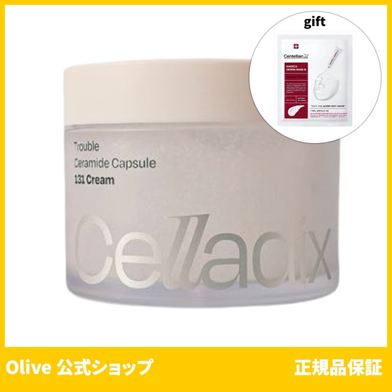 Celladix 公式 セラディックス 131 セラミド カプセル スージング クリーム 95ml 4,785円