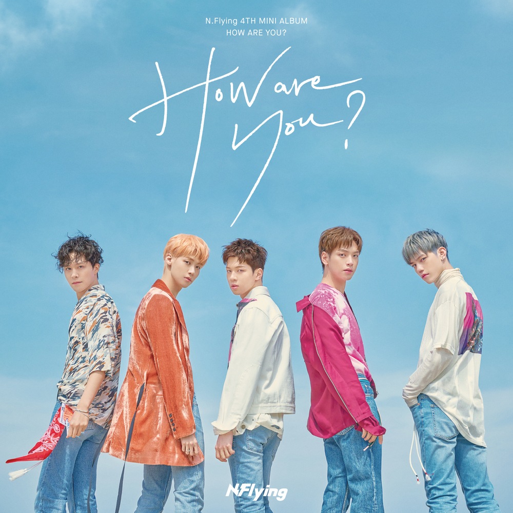 N.FLYING 4th EP Album HOW ARE YOU (Sealed) 未開封 / 엔플라잉