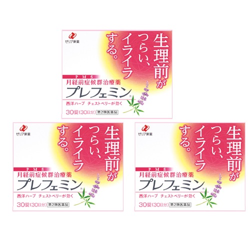【第2類医薬品】プレフェミン30錠(30日分)3個セット