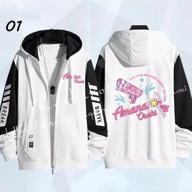 【最安値挑戦】アイドルマスター シャイニーカラーズ 樋口円香 大崎甘奈 月岡恋鐘 杜野凛世 周辺 春秋 長袖 コート 男女兼用 やわらかい カジュアルウェア