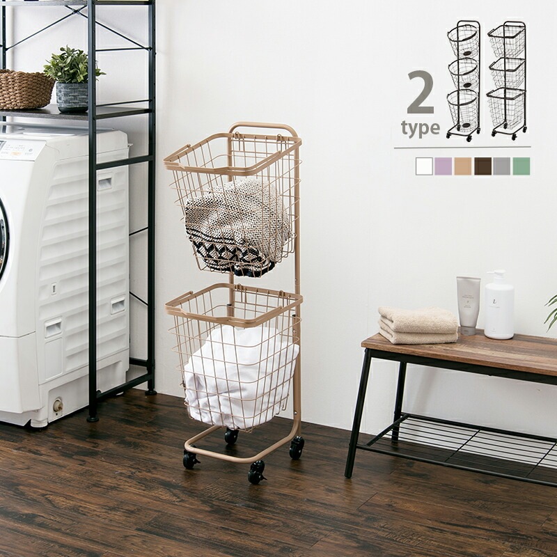 ランドリーラック バスケット2段タイプ [ts120697] 角型 グレー