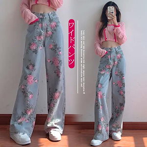 MF692-ファッション花柄/刺绣デニム パンツワイドパンツズボン 速攻美脚！着痩せ ゆったり025