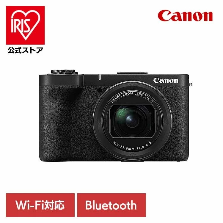 【目玉商品】コンパクトカメラ PowerShot V1 ブラック PSV1 Canon