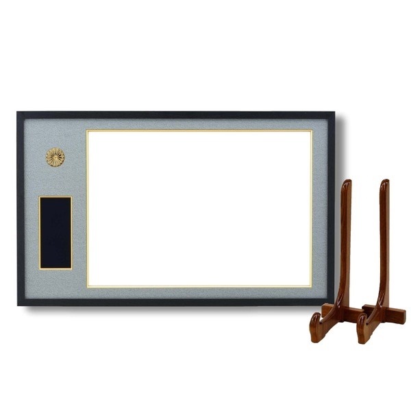 日本製 叙勲額/フレーム 勲記サイズ（595420mm）/黒／グレードンス 化粧箱/黄袋入り 4886勲記勲章額 額立て付