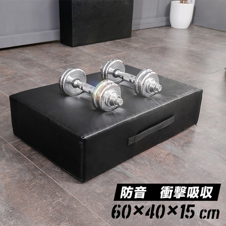 ドロップマット ダンベル マット 40×60cm 厚さ15cm 防音 吸音 衝撃吸収 キズ防止 ブラック クッション 防振 シンプル ダンベルミット トレーニング バーベル 筋トレ ジムマット ウェイ