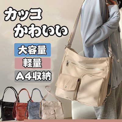 新品】中国語を第一言語とする日本語学習者の同形語の認知処理 著者