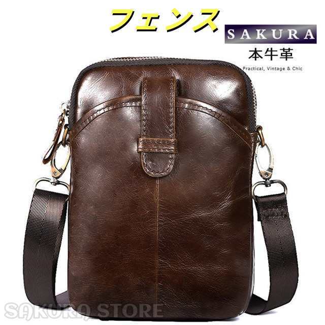 本革 厳選牛革 レザーバッグ ミニ ショルダーバッグ ワンショルダー スマホケース メンズ 斜めがけ 肩掛け ポーチ ポシェット 革 小物入