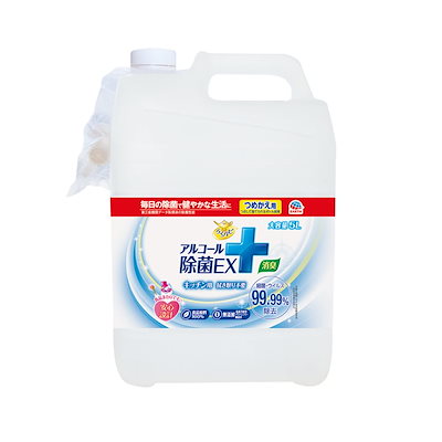 他サイト： らくハピ アルコール除菌EX [つめかえ 大容量 5L]の商品画像
