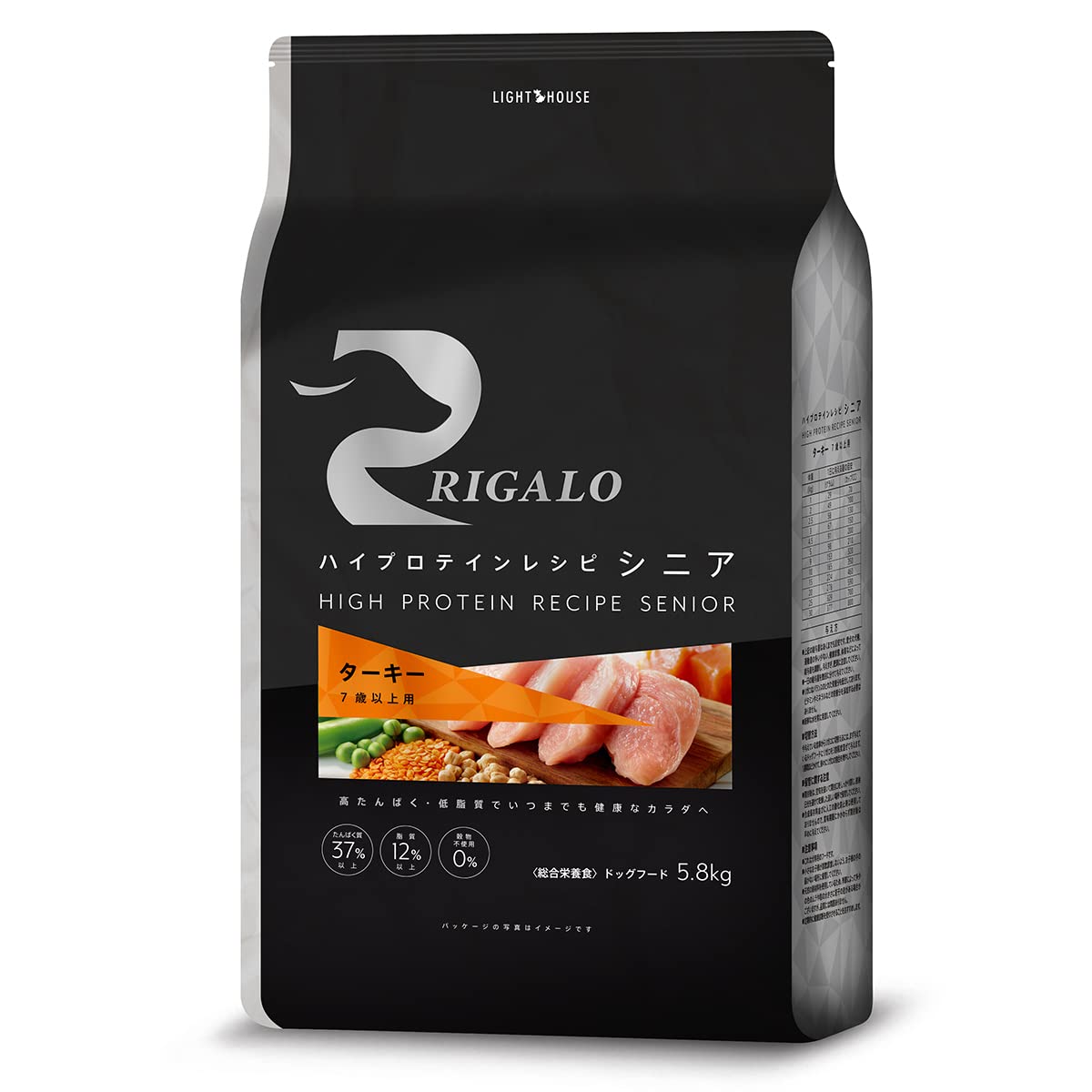 リガロ RIGALO ドッグフード ハイプロテインレシピ 7歳以上用 ターキー 5.8kg 13,371円