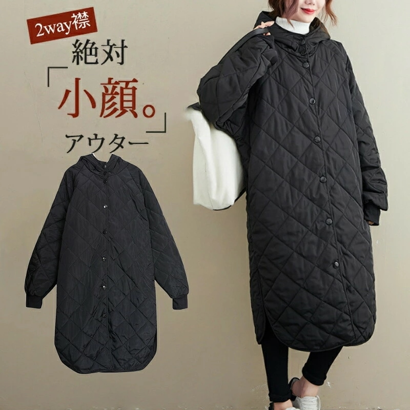 送料無料 コート レディース 超ロング ジャケット ファー フード スタンドカラー aライン 着痩せ