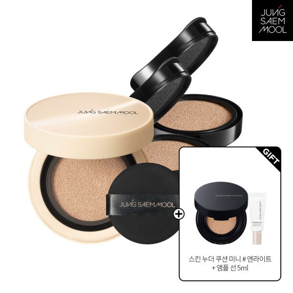 ジョン·センムル スキン ヌーダー カバーレイヤークッション（本品+リフィル）+詰め替え1個+SET 8,056円