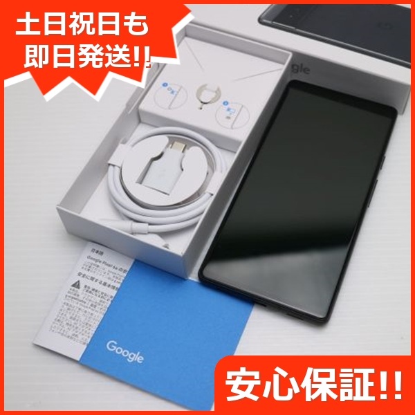 美品 au Google Pixel 6a チャコール スマホ 白ロム 中古 土日祝発送OK 154