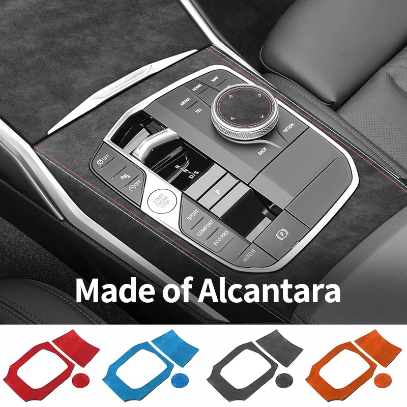 BMW 3シリーズ G20 G21 G28 専用 センターパネル＆シフトノブカバー アルカンタラ 内装カスタム トリムステッカー 輸入品