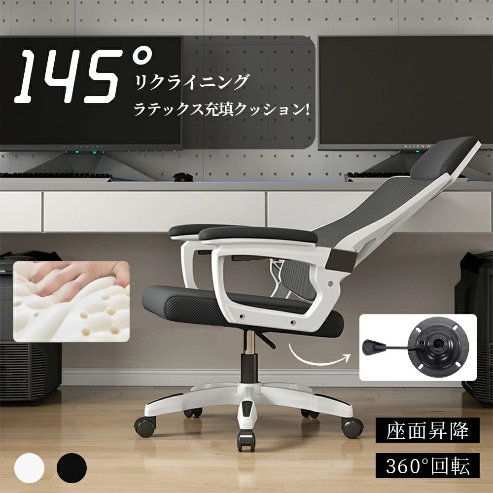 東谷 デスクチェア グレー RKC-401GY インテリア [△][AS] 東谷