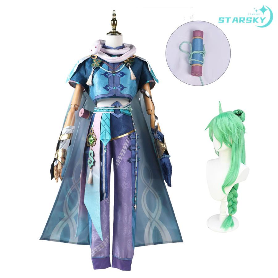 ２点で11o円OFF！【本日限定】原神 genshin げんしん 白術　ビャクジュツ 風　コスプレ衣装 コスプレ服　コスプレウィッグ　コスチューム　服 ハロウィン イベント