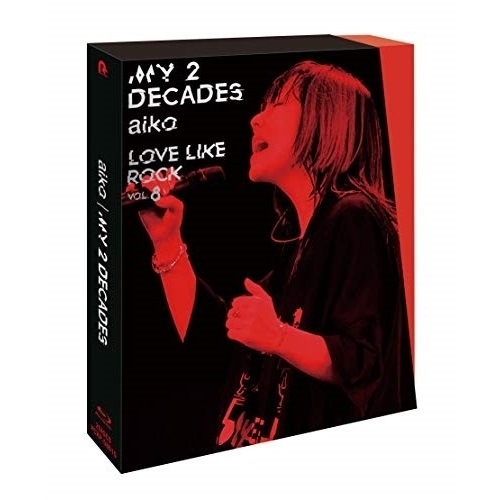 aiko ／ My 2 Decades(Blu-ray Disc) (Blu-ray) PCXP-58615 5,458円