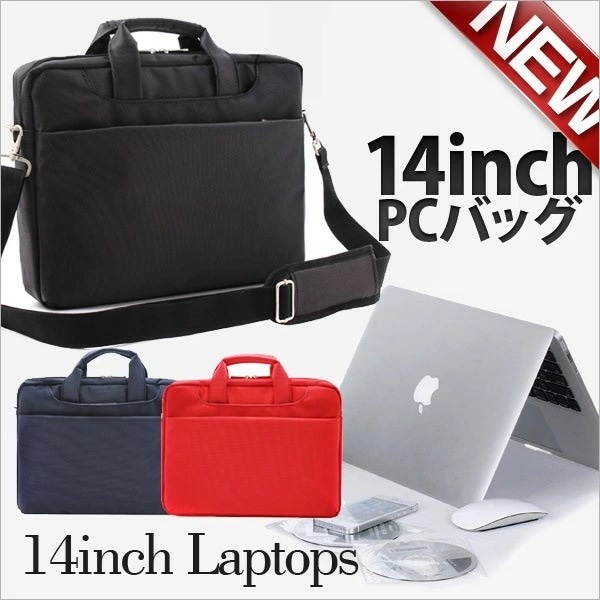 パソコンケース パソコンバッグ ビジネスバッグ カジュアル鞄 OAバッグ タブレットPC収納 パソコンケースバッグ 14インチまで対応 A4サイズ収納可能