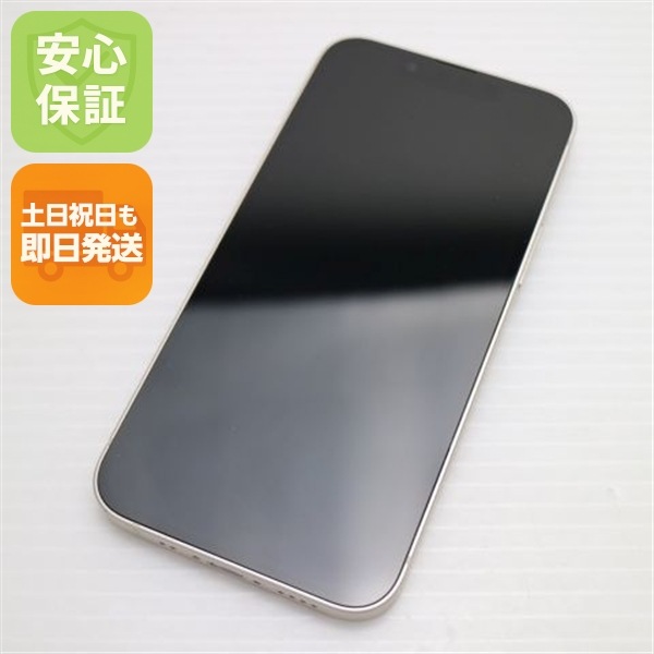 超美品 SIMフリー iPhone13 mini 128GB スターライト 本体 即日発送 土日祝発送OK 62