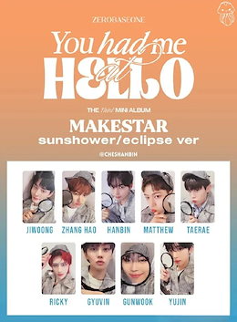 zb1 中国 makestar ポップアップ 購入特典 ギュビン 3枚セット zb1 中国 makestar ポップアップ 購入特典 ギュビン 3枚セット