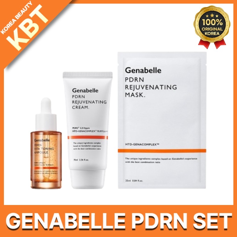 PDRN 3種セット（自生クリーム+ビタアンプル+マスクパック1枚）