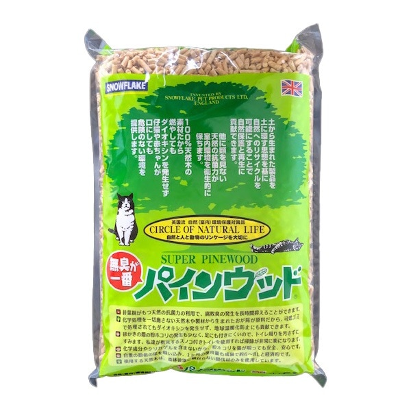 �p�C���E�b�h 6L